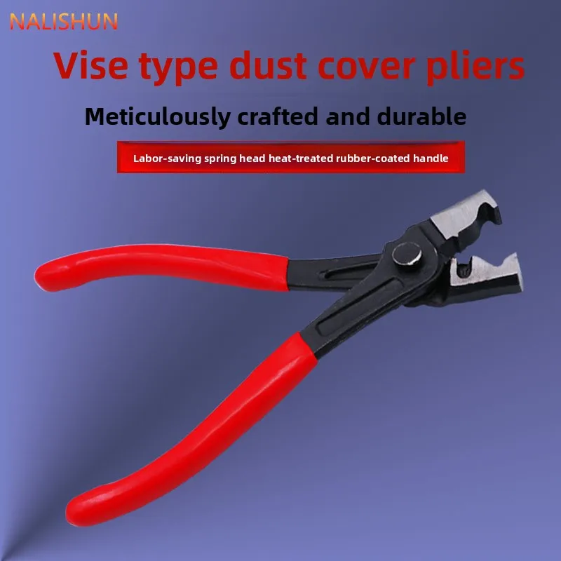 

Tiger Jaw Pliers Set for Automotive Hoses and AC Lines Dustproof Sleeve Clamp Pliers Cutting and Disassembly Tools