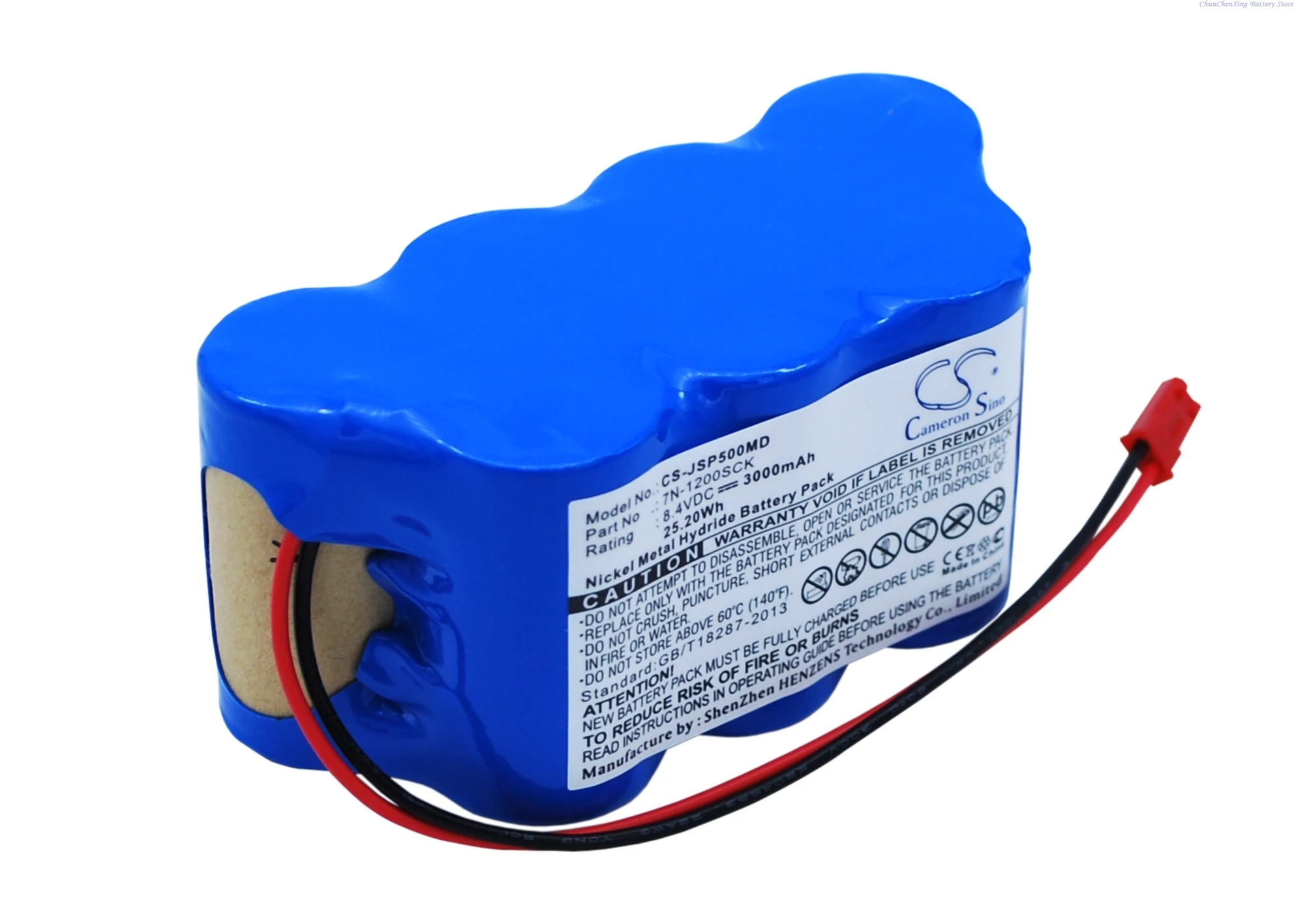 Cameron Sino 8.4V 3000mAh Medical Battery 7N-1200SCK for JMS SP-500 Syringe Pump +TOOL