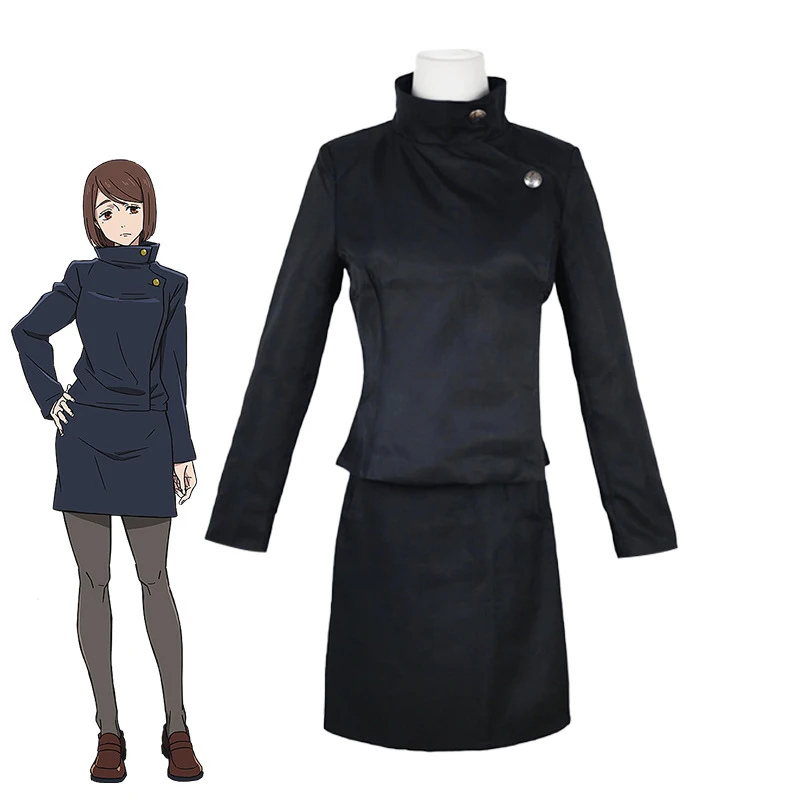 

Костюм для косплея из аниме «джутсу», парик с нашивками для глаз, костюм с очками для Хэллоуина для мужчин