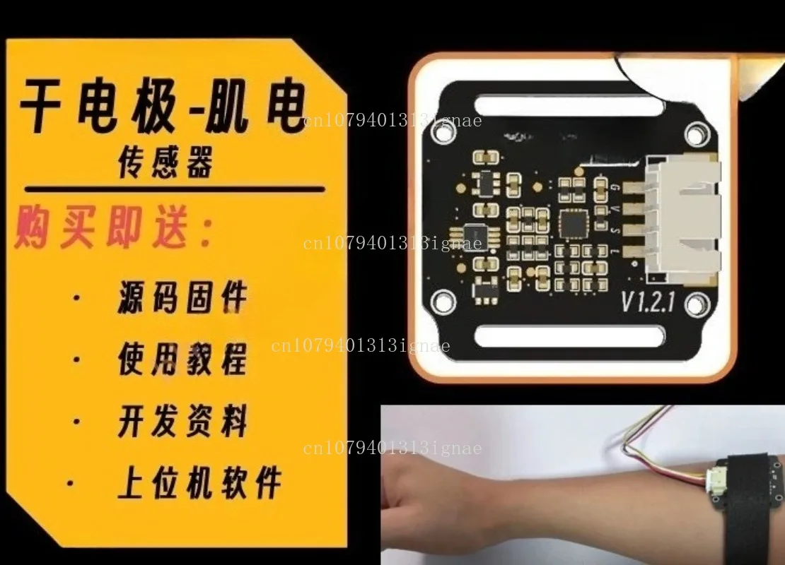 Dry Electrode Semg …