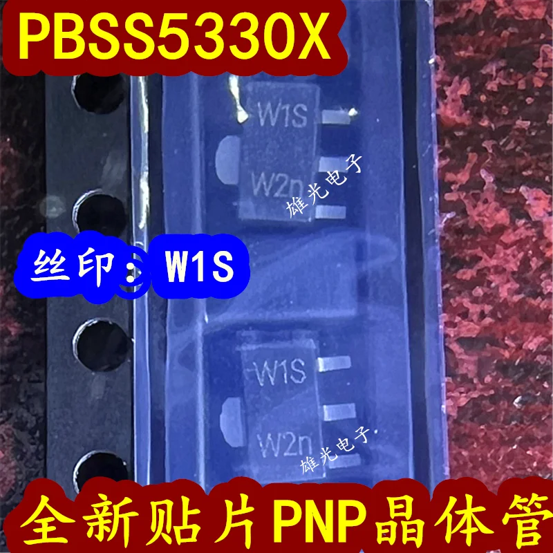 20PCS/LOT  PBSS5330X W1S P1S  SOT89  30V 3APNP