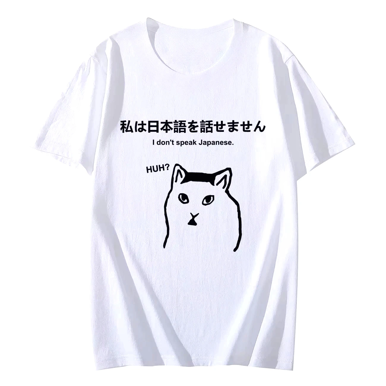 I Don't Speak Japanese Funny Meme T-shirt Fashion Vintage Street Clothing Shirts Unisex Casual Summer Women Short Sleeve Y2k Top