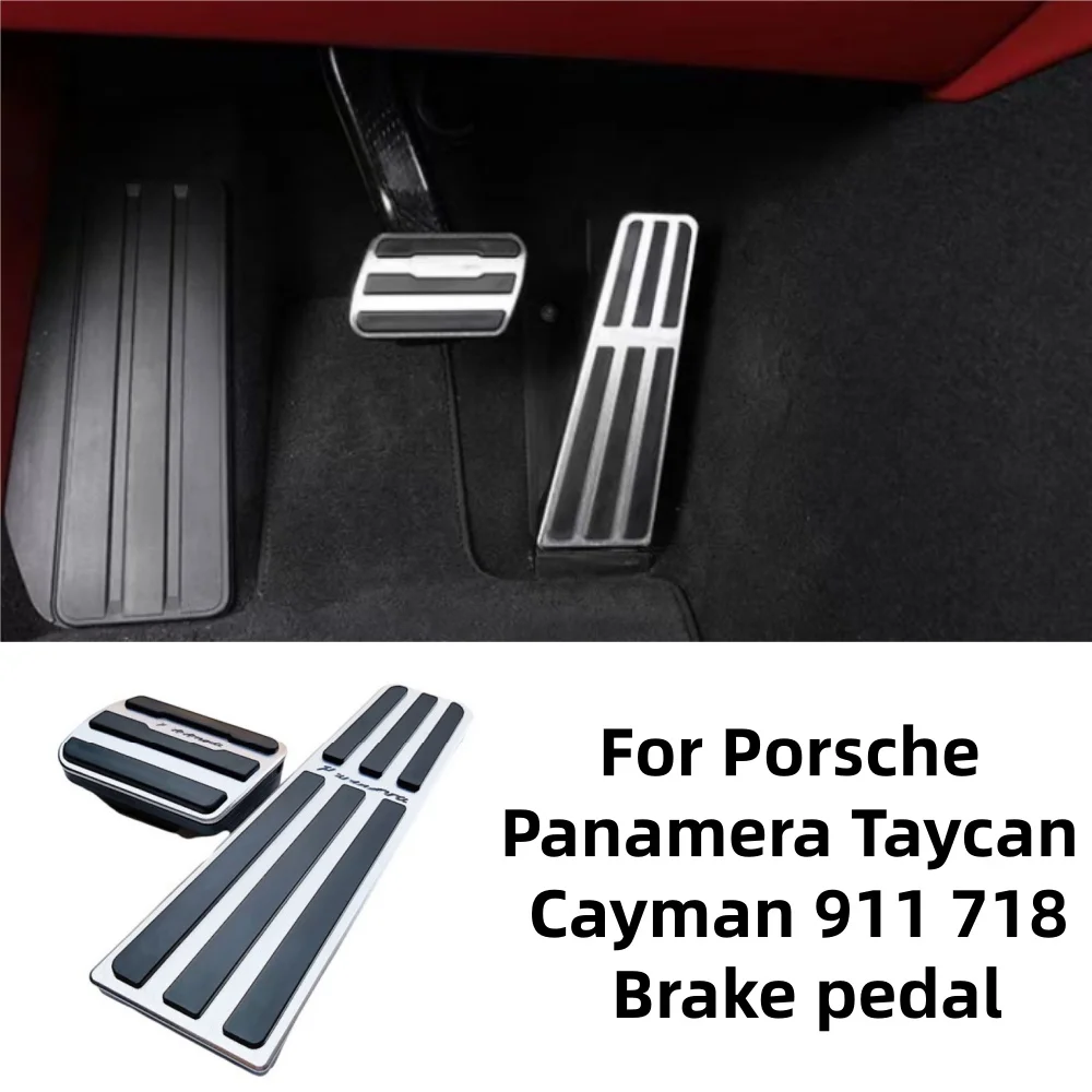 

Для Porsche Panamera 911 718 Taycan Cayman: педали тормоза и акселератора