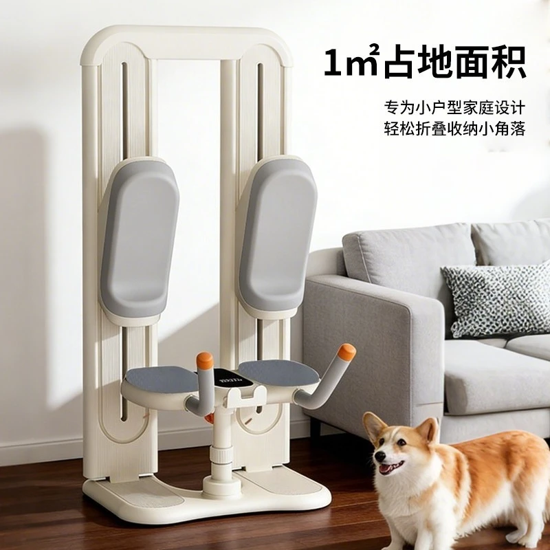 Crawling Machine Fitness Home Use Waist Machine Lumbar Spine Training Multi-function Waist Curl Abdominal Board Thin Belly