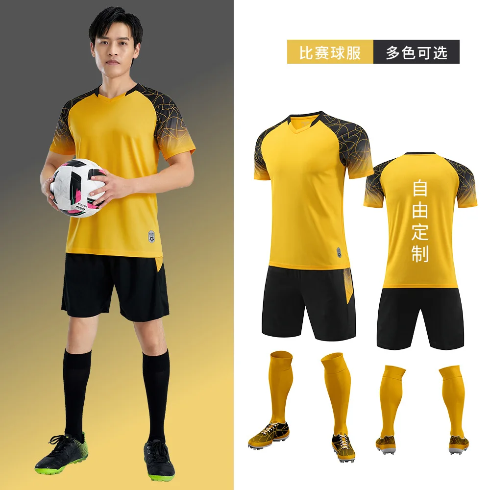 

Football uniform customization Football training jersey Green clothes Adults and Kids Soccer Clothes jersey Sets Short Sleeve