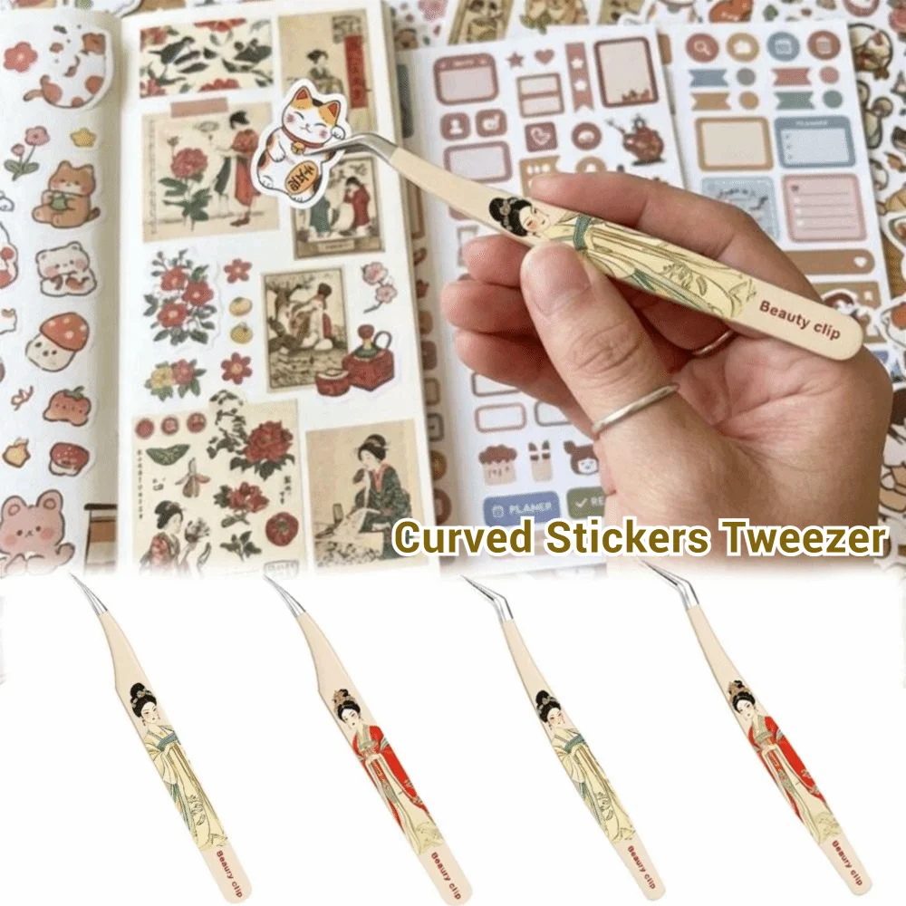 Ancient-style Printed Curved Stickers Tweezers Stainless Steel Curved Tip Journal Scrapbooking Tweezers Multi-purpose