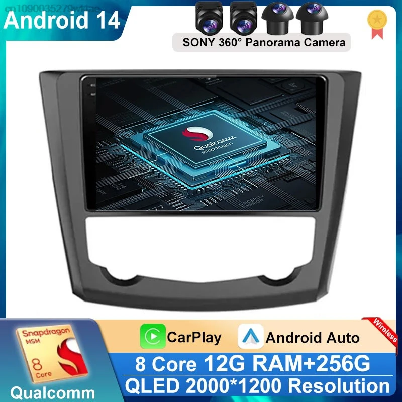 

Android 14 Multimedia For Renault Kadjar 2015 - 2019 Car Player GPS Stereo head unit Navigation Radio Screen No 2Din DVD 5G WiFi