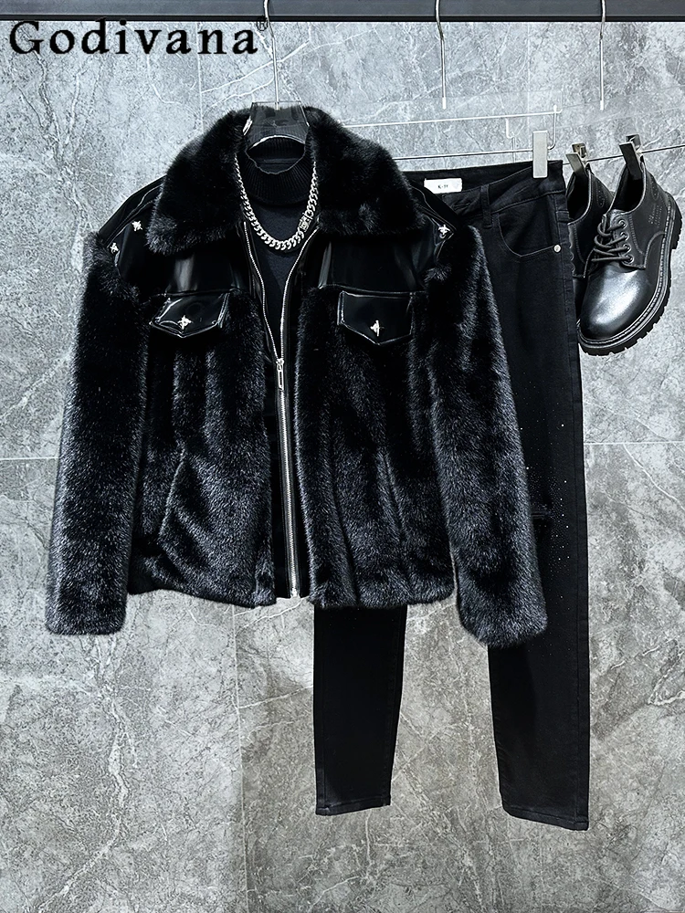 

Зимняя мужская меховая интегрированная модная утолщенная термокуртка, красивое свободное универсальное пальто с длинными рукавами в стиле ретро с отложным воротником