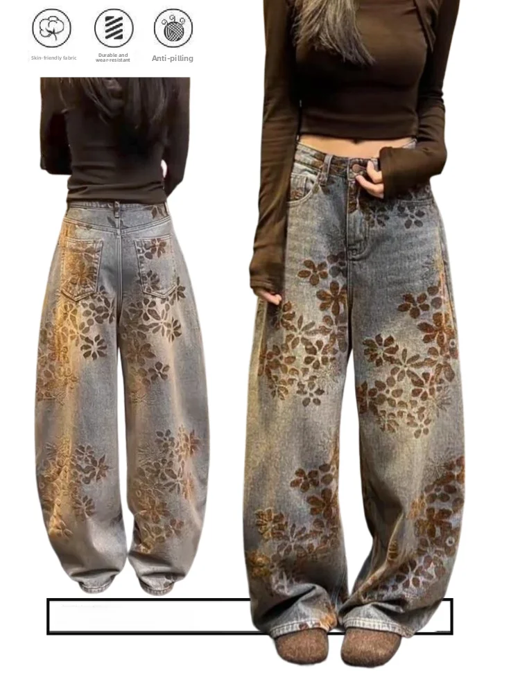 

Retro Korean Style Wide Leg Jeans Women's Spring New Design Loose Fit Floral Embroidery Knife Denim Pants High Waist