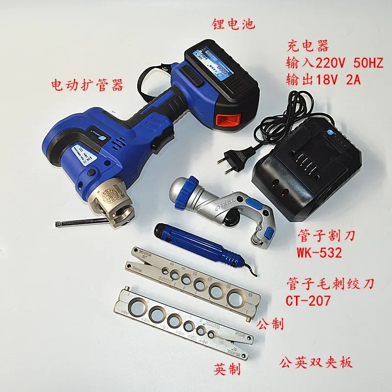 Suitable For Electr…