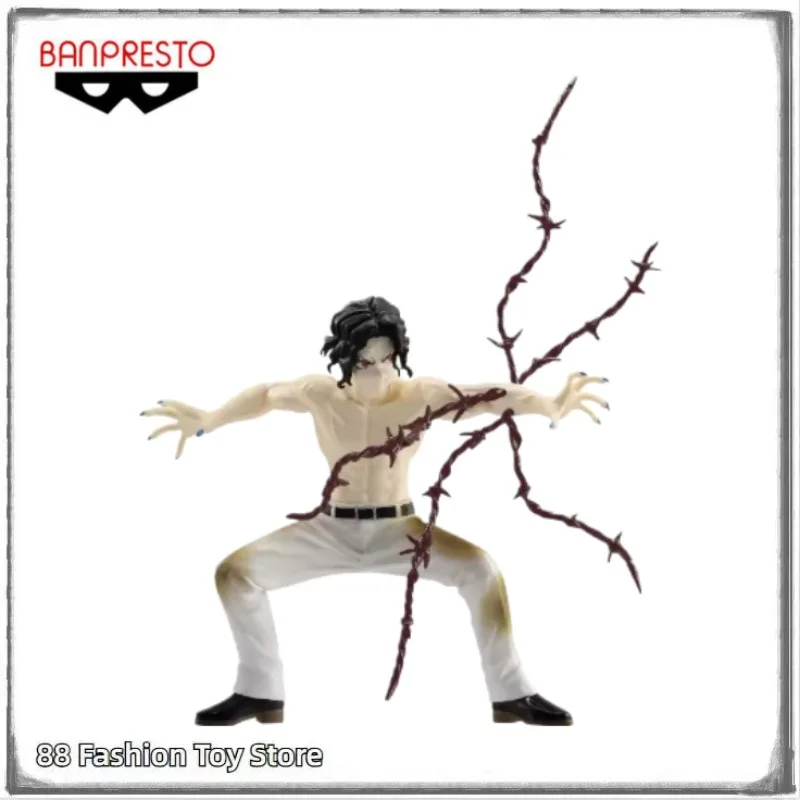 

In Stock Original BANDAI BANPRESTO Demon Slayer VIBRATION STARS Kibutsuji Muzan Anime Figures Toys Gifts Ornaments