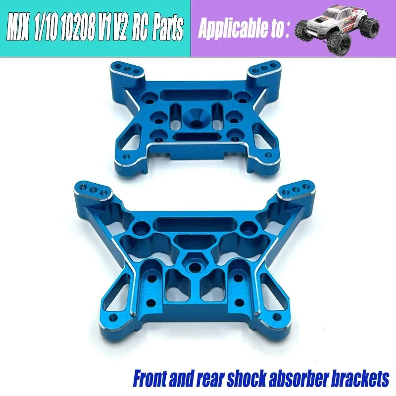Nuevo MJX Hyper Go 10208 1/10 escala 4WD RC brazo oscilante de Metal copa de dirección cubo torre de choque eje de transmisión piezas de mejora Accesorios