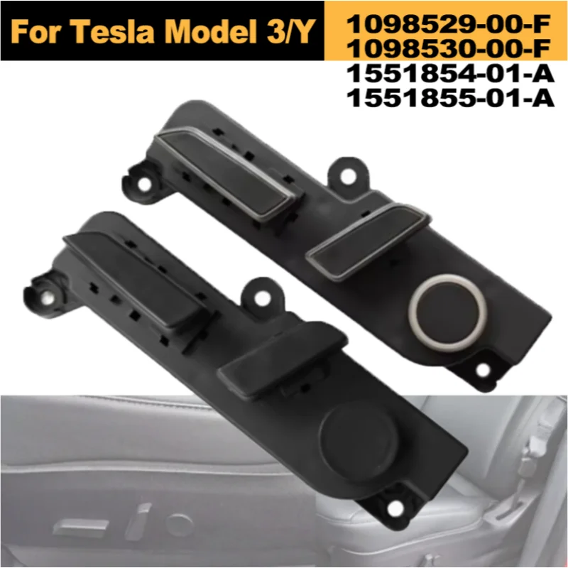 

Electric Seat Adjustment Switch Front Side Control Button 1098529-00-F 1551854-01-A 1551855-01-A For Tesla Model 3 Y 2017-2023