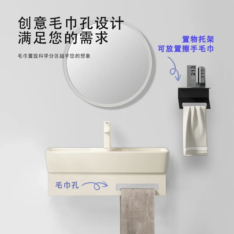 Cream wash basin Wall-mounted integrated ceramic washbasin Small apartment stainless steel washbasin