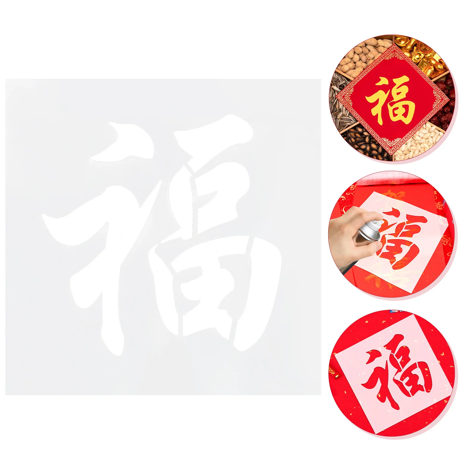 Chinese Fu Woord stencil voor schilderij sjabloon ambachtelijke houten teken Home Decor Nieuwjaar Party Supply Airbrush Art Project