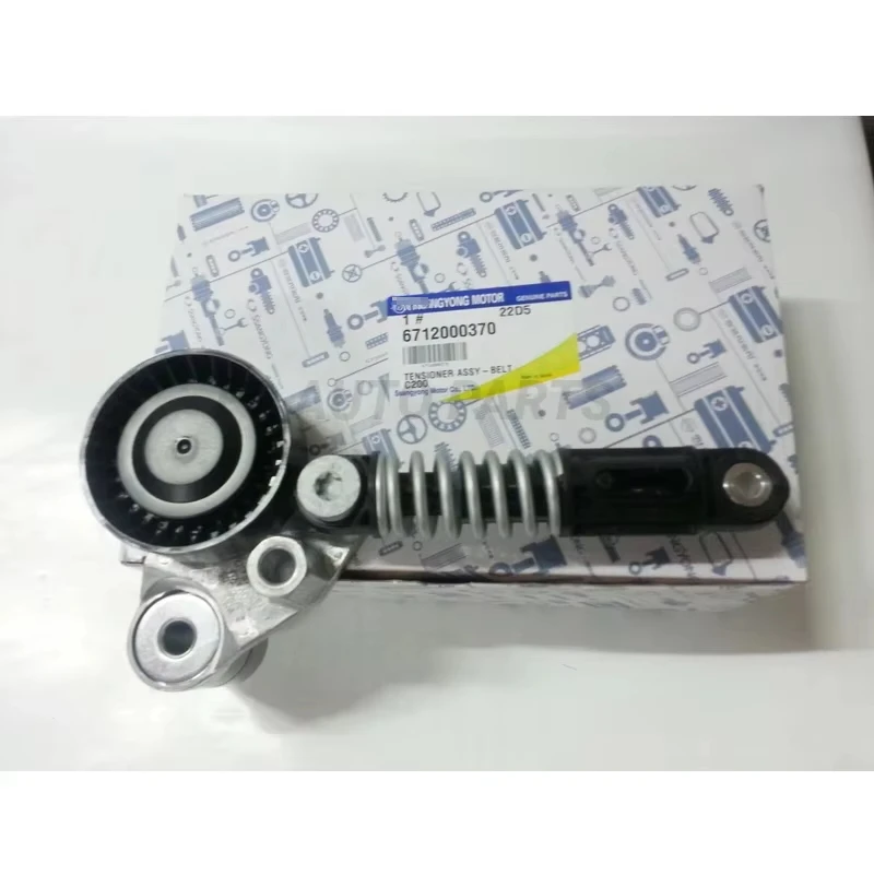 OEM Belt Tensioner ASSY Ssangyong Actyon Sports2 Korando Sports 2012+ 6712000370