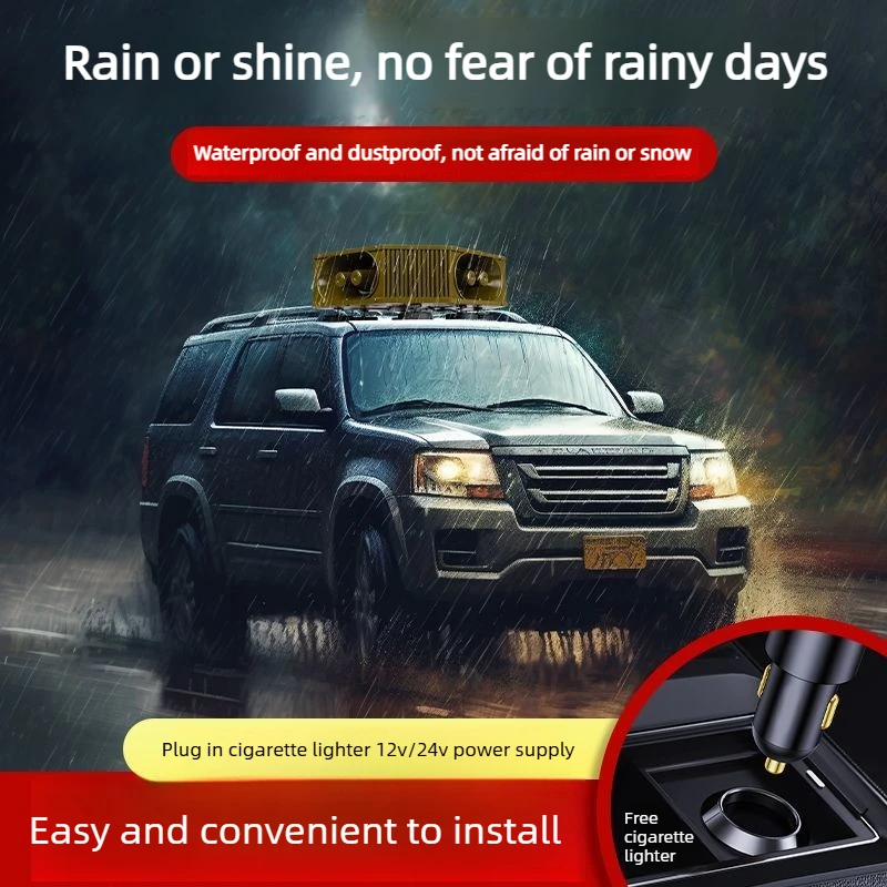 Vehicle Mounted Loudspeaker Roof Announcer Four Direction Broadcast Advertisement Promotion Speech Audio Device