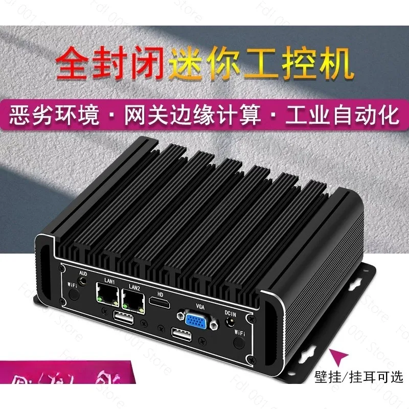 For J1900 j4125 dual network port N100 mini pc fanless micro computer host j6412 quad core low power consumption Linux small