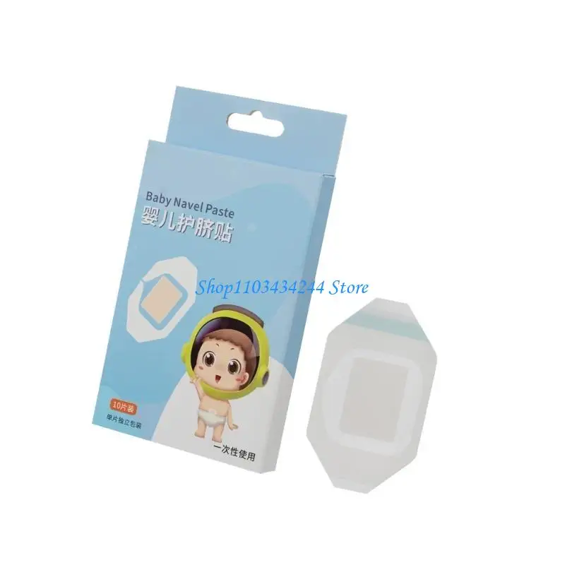 

10 Piece Gentle Skin Safe Belly Button Protectors Waterproof Disposable Navel Patches Breathable for Infant Use