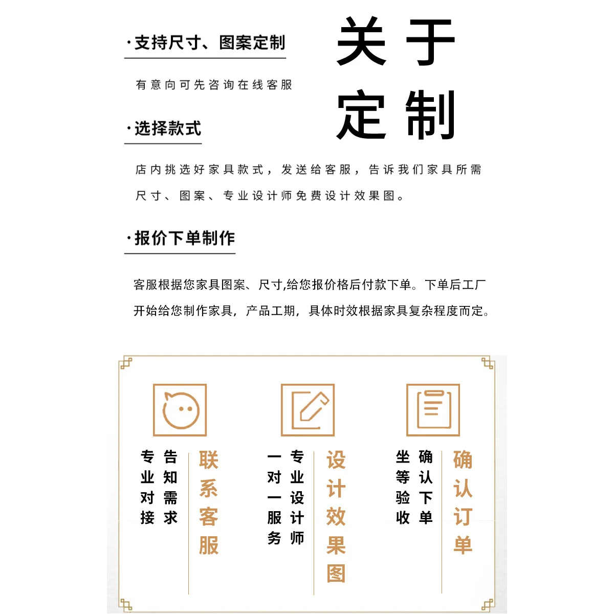 قسم المدخل عبر الحدود غرفة المعيشة الجديدة على الطراز الصيني من الخشب الصلب قسم السماء جدار باب الدخول ديكور الفندق