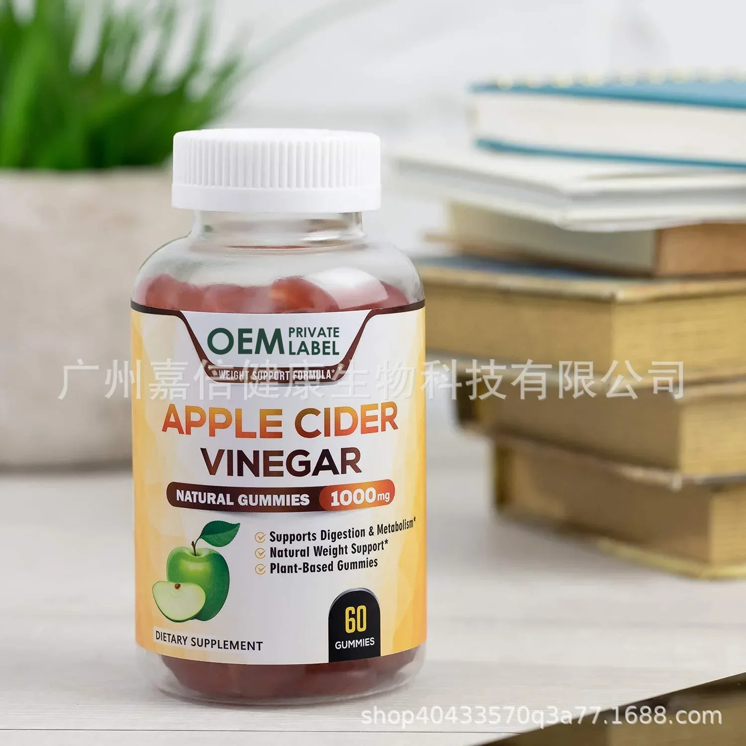 

1 bottle of apple cider vinegar gummies promotes intestinal balance provides nutritional supplements and vitamin health foods