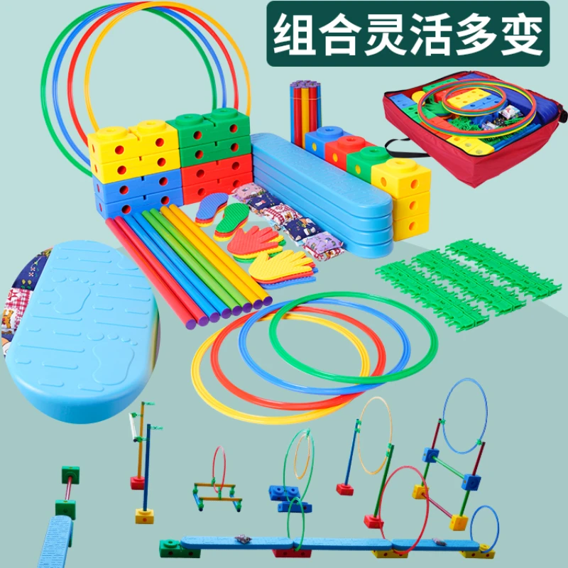 Training Equipment Physical Fitness Balance Beam Kindergarten Home Children's Physical Fitness Board Outdoor Sports