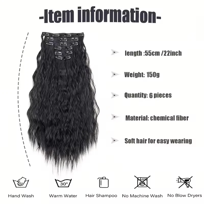 22Inch Synthetic Long Kinky Curly Hair Extension 6pcs/set Loose Wavy Volume-Boosting Clip-in Hairpiece for Women Daily
