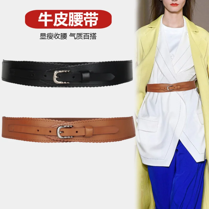 

Western Cowhide Leather Elastic Women Waistband Belt Joker Pin Buckle Dress Coat Belt for Four Seasons