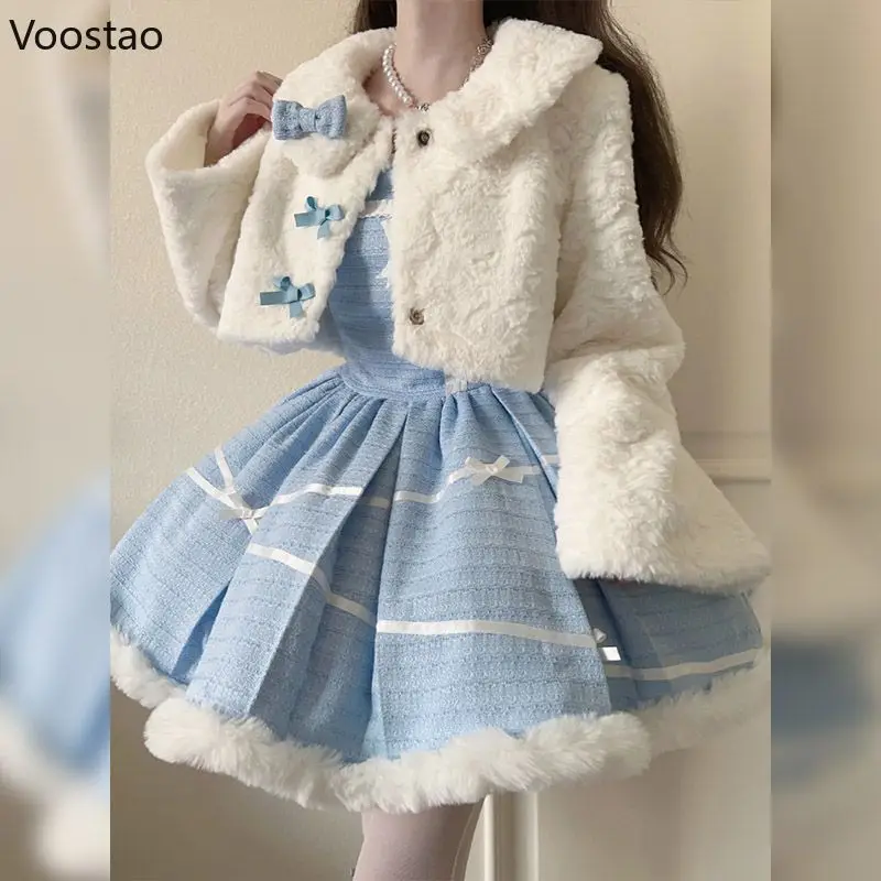 Korean Sweet Lolita Style Dress Sets Women Casual Cute Bow Plush Short Jackets Kawaii Mini Dress Suit Female Elegant 2 Piece Set