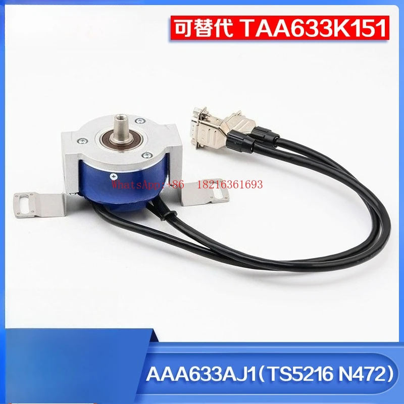 Elevator Host Encoder AAA633AJ1/TAA27076ADY1 TS5216N472