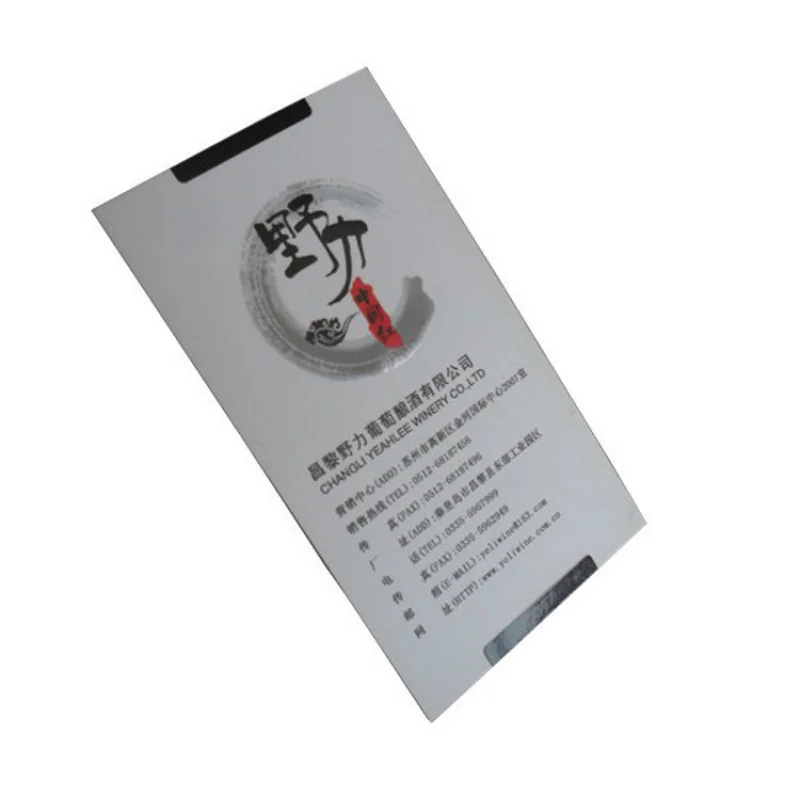 Customized Business Card Printing High-end Color Business Card Customization Personalized Company Business White Beautiful - Hot