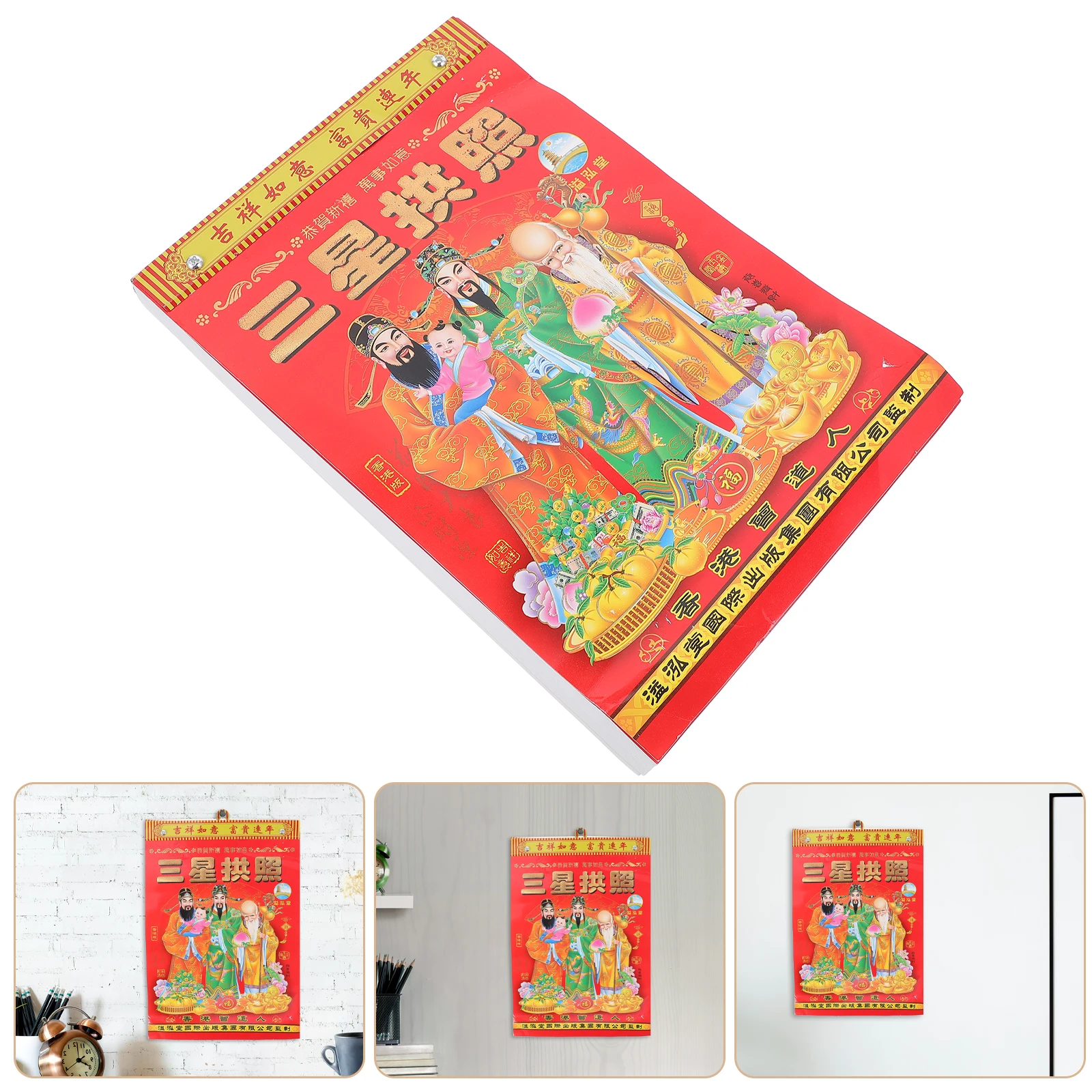 

Year Of Dragon Traditional Lunar Tearable Paper Hanging Yearly Planner Chinese Style Wall 2024 New Year Decoration Tearable Wall