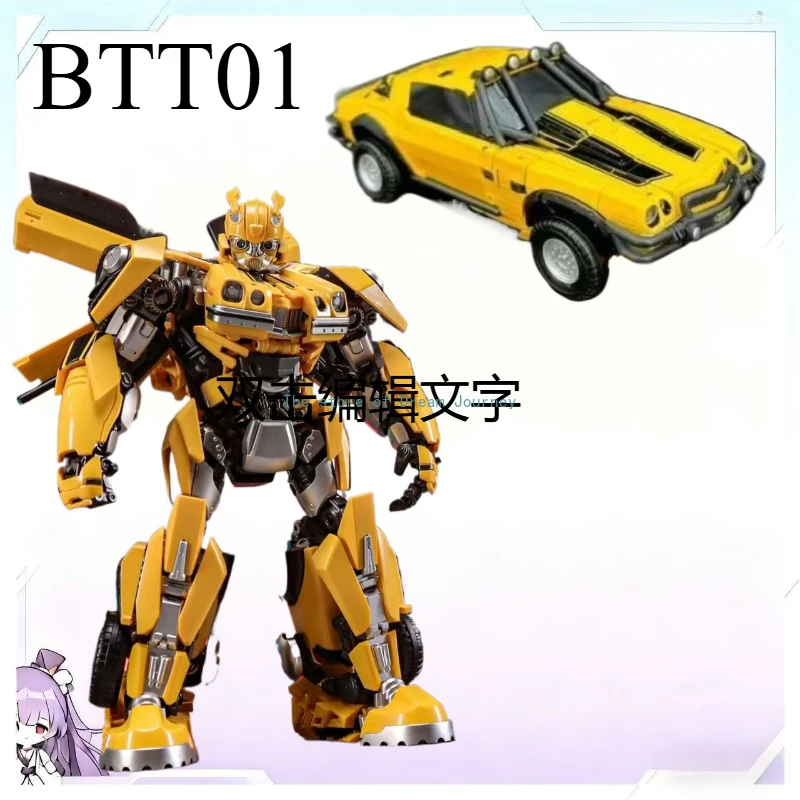 

In stock in 2025 BTT-01 Movie Version 7 Bumblebee Transformation Autobot Movable Transformation Toy Boy Collection Gift