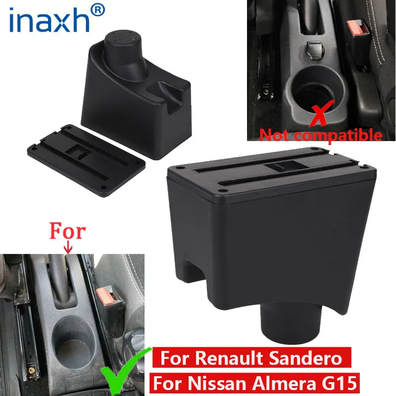 For Renault Sandero Armrest For Dacia Sandero For Nissan Almera G15 Car Armrest Box For Lada LARGUS Storage box Car Accessories