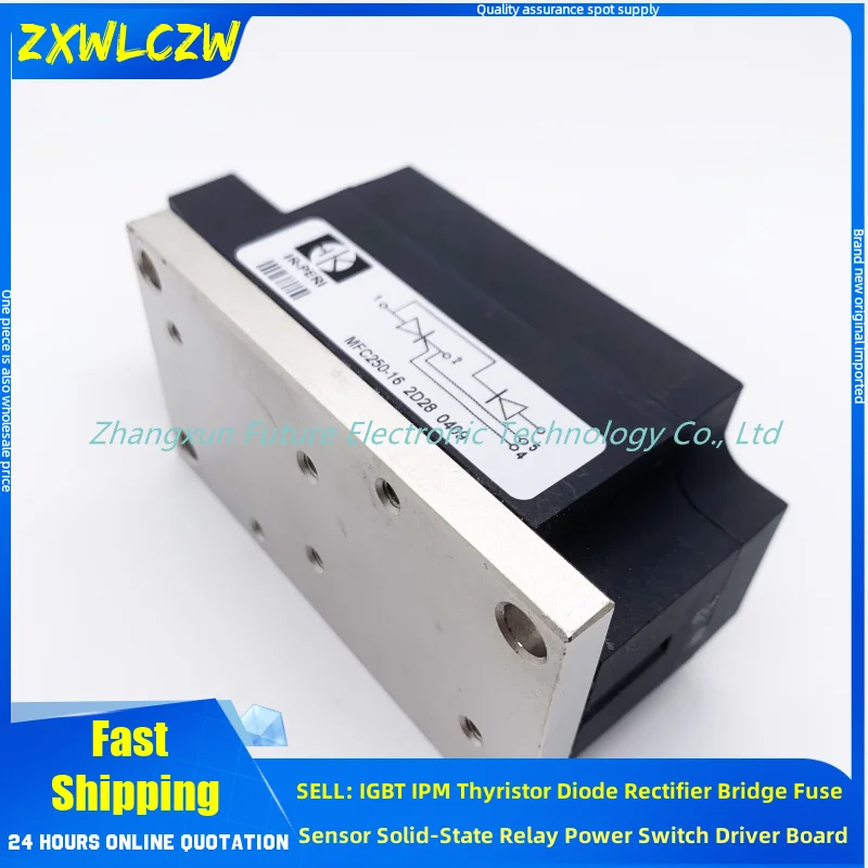 MFC250A1600V MFC300A1600V MFC300-16 MFC250-16 MFC250-12 MFC300A1200V MFC250A1200V MFC300-12 IGBT