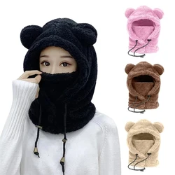 Winter Cute Cartoon Plush Bear Ears Children's Hat Balaclava Warm Hooded Hat Ear Protection Cap Windproof Thick Warm Neck Cover