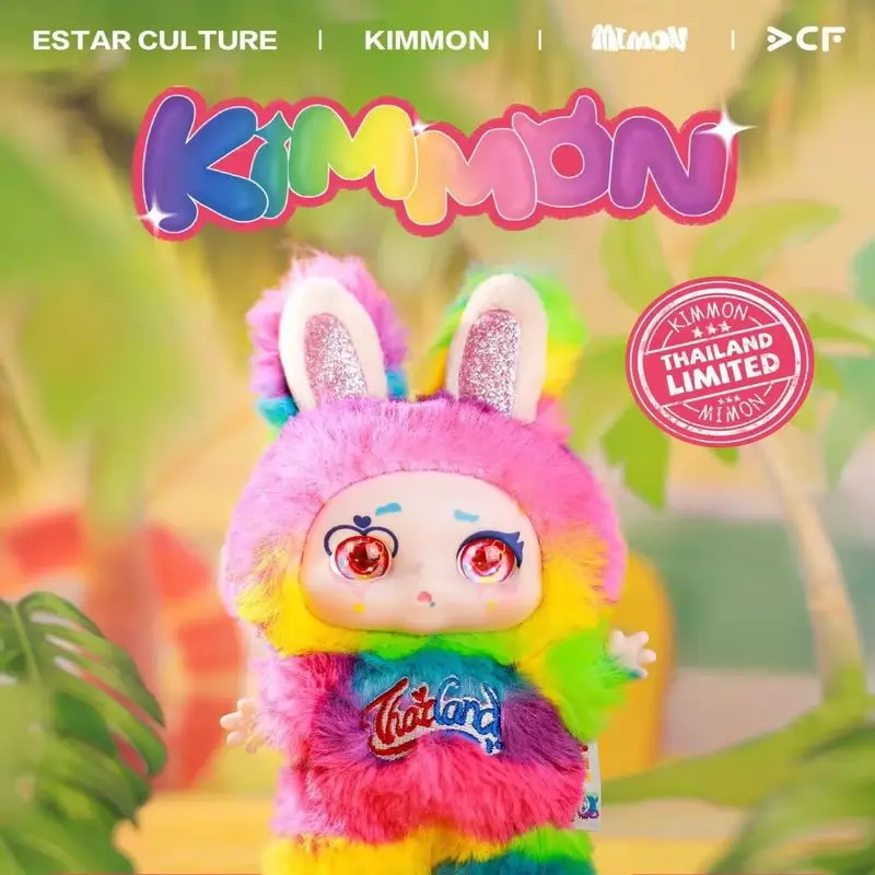 Kimmon Rainbow Hanging Card Blind Box Vinyl Face Toys Trendy Collectible For Backpack Decoration Limited Edition Mystery Gift