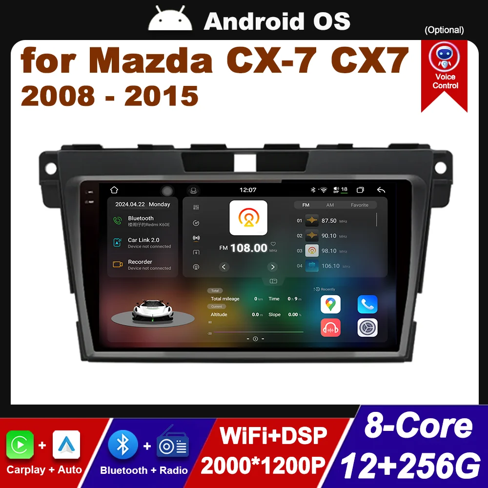 

Car Radio Multimedia Player DSP Stereo Android System 4G for Mazda CX-7 CX7 2008 - 2015 Carplay GPS Navigation WiFi 2.5D Screen