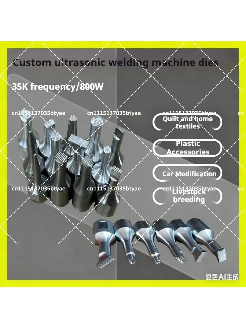 35KHZ Ultrasonic Welder Replacement Welding Head 800W Ultrasonic Spot Welder Machine 1pcs Accessories