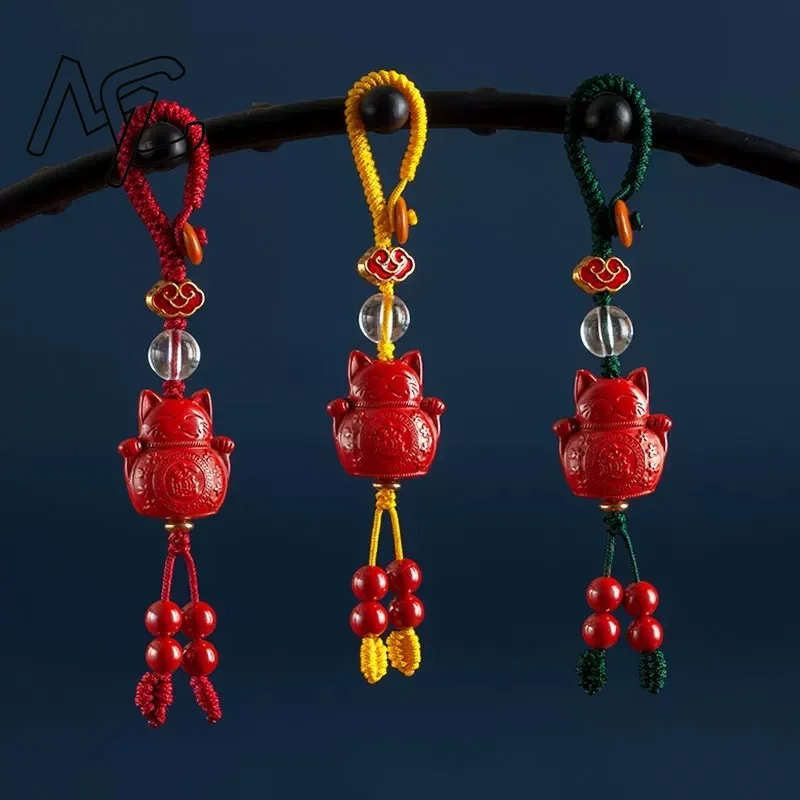 Natural Fashion Cinnabar Jade Auspicious Clouds Lucky Cat Pendant Keychain Phone Strap Jewellery Chinese Healing Gifts Women Men