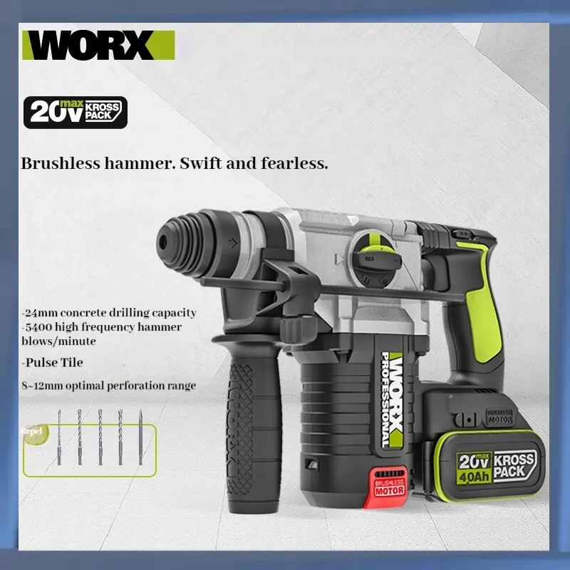 WORX WU388 Cordless Brushless Dual purpose Impact Drill for Drilling Concrete functional Industrial Grade Electric Hammer Pick