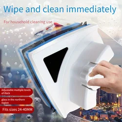 Window cleaner domestic high-rise double-sided magnetic magnet household multi-functional double-layer glass cleaner