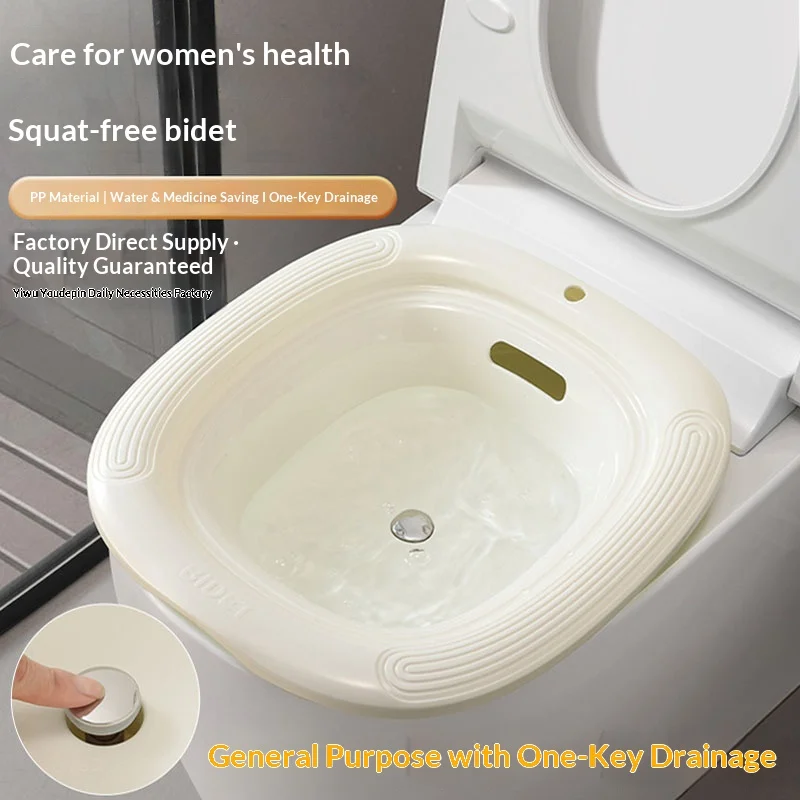 

1PC Sitz Bath Basin for Postpartum Care, Over-Toilet Hip Soaker for Women, No-Squat Medicated Soak Bowl, Durable Private Care Tu