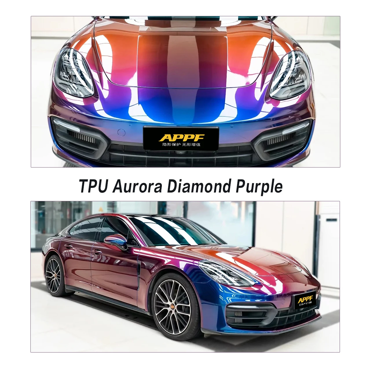 Color Ppf Colored Change Film 7.5mil Self-healing Easy to Install Self-adhesive Anti-scratch  Vinyl Wrap Diamond purple