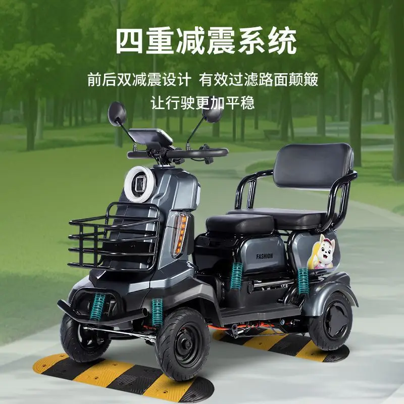 Electric four-wheeler elderly scooter high-power intelligent portable small elderly leisure four-wheeler battery car