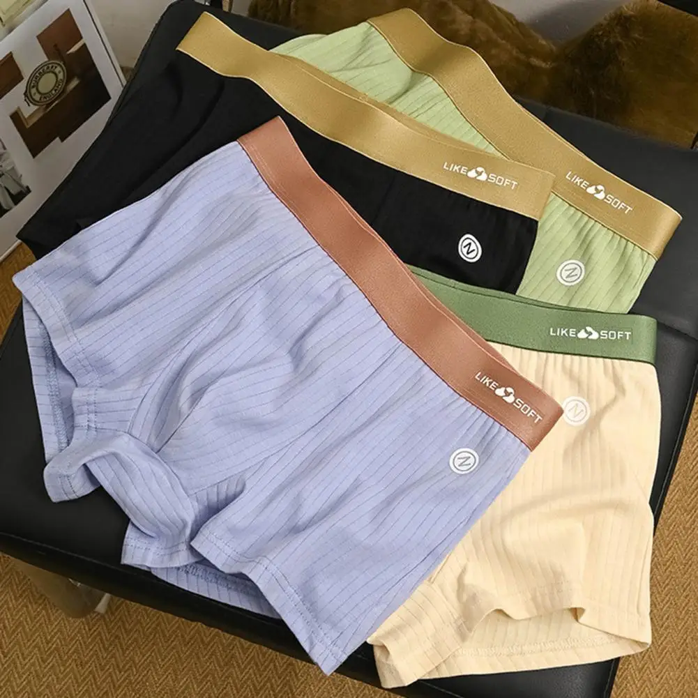 الرجال الملاكم الملابس الداخلية مرونة منتصف الخصر تصميم تنفس السراويل ملخصات المرقعة اللون U-محدب مضلع السلس الأسلاك سراويل مثير