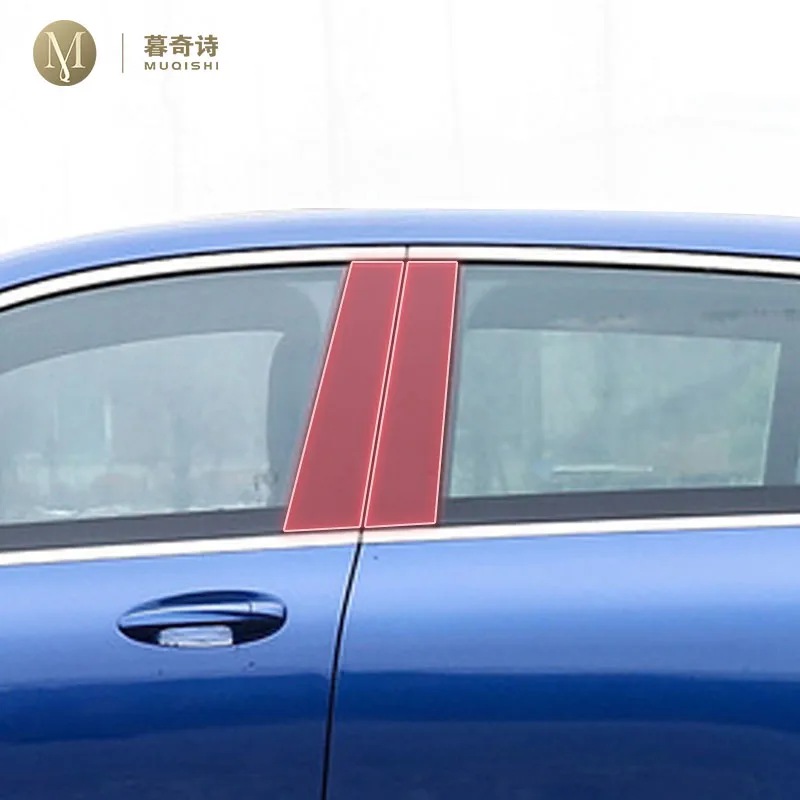 

pre cut car B/C pillar anti scratch PPF/TPU protective film transparent/carbon fiber For Mercedes-Benz EQC 2020-2024