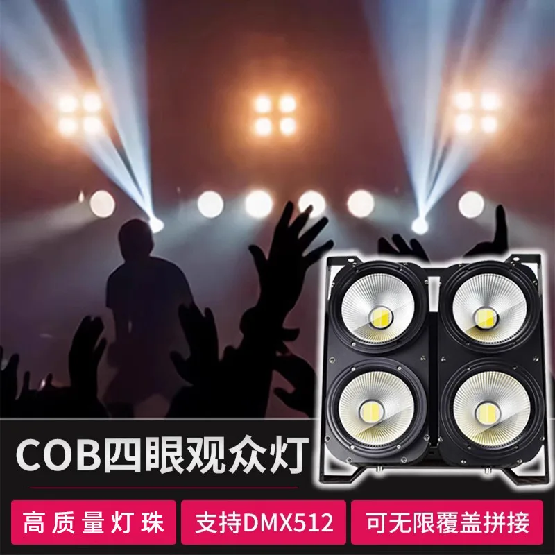 

Four-Eye Surface Light Factory Banquet Hall 4-Eye Audience Light Stage Performance Lighting Equipment Full Set Solution COB Surf