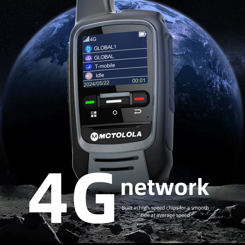 MOTOLOLA Global 4G Walkie Talkie 8000 كيلومتر اتصال داخلي عن بعد، اتصال داخلي للأسطول المدنية للشرطة العالمية