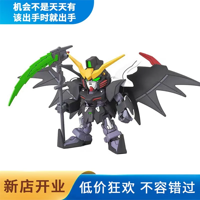 

[Genuine Spot] SDEX Hell Reaper Gundam Q Edition, Bandai, Gundam Model BB